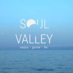 Home i ritiri di soul valley sardegna a cagliari nel 2027